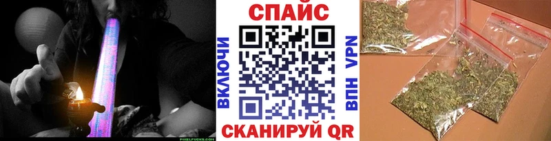 БУТИРАТ 99%  Еманжелинск 