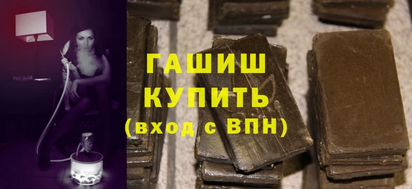 MDMA Premium VHQ Медвежьегорск