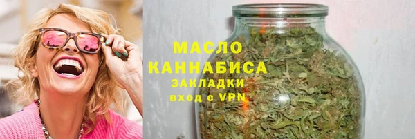 MDMA Premium VHQ Медвежьегорск