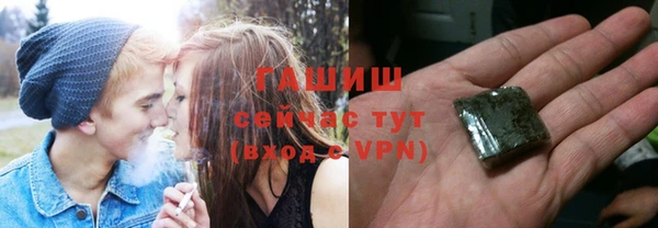MDMA Premium VHQ Медвежьегорск