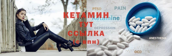 герыч Медногорск