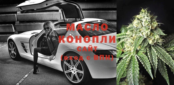 MDMA Premium VHQ Медвежьегорск