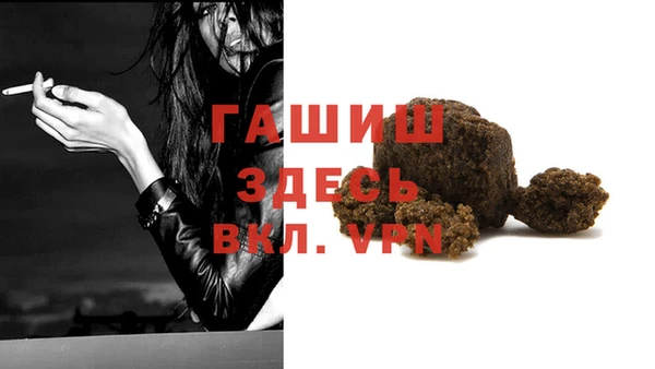 MDMA Premium VHQ Медвежьегорск