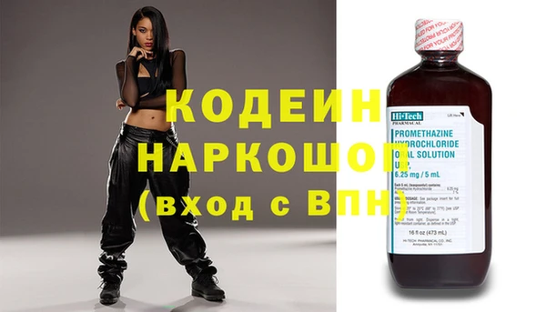 MDMA Premium VHQ Медвежьегорск
