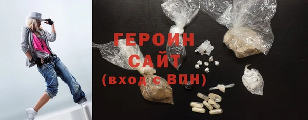 хмурый Мегион