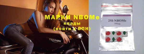 MDMA Premium VHQ Медвежьегорск