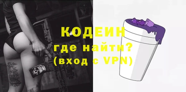 MDMA Premium VHQ Медвежьегорск