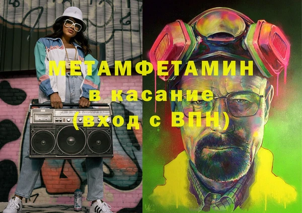 хмурый Мегион