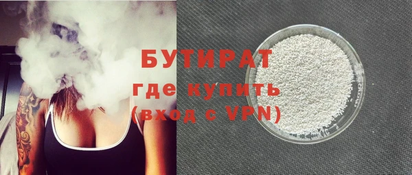 хмурый Мегион