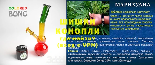 MDMA Premium VHQ Медвежьегорск