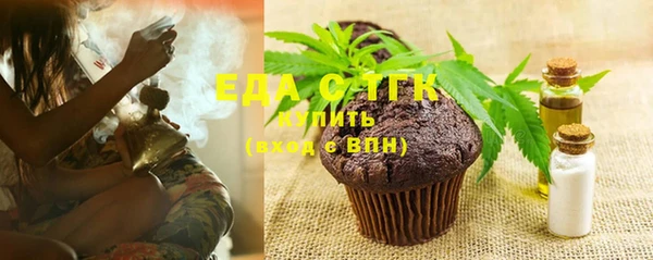 MDMA Premium VHQ Медвежьегорск