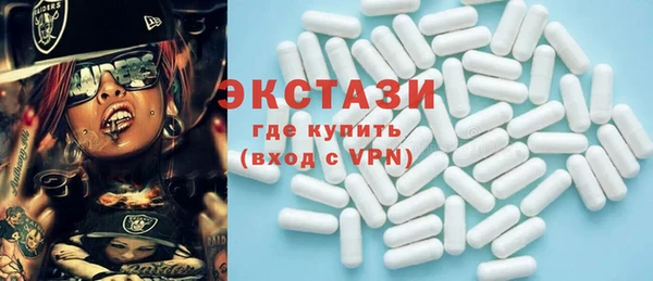 хмурый Мегион