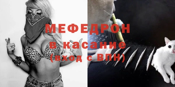 хмурый Мегион