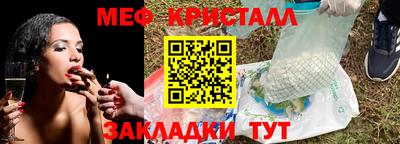 кокаин премиум Берёзовский