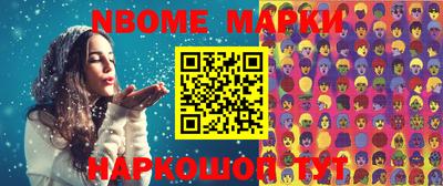 кокаин премиум Берёзовский