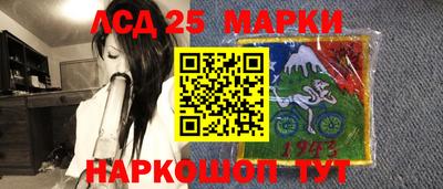 гидропоника Волжский