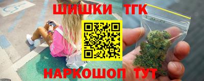 кокаин премиум Берёзовский