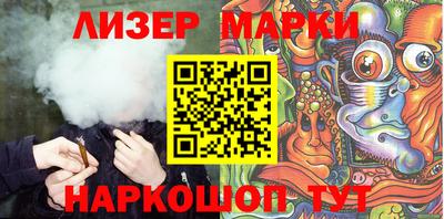 крисы Гатчина