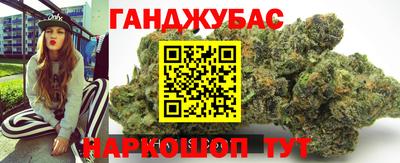 гидропоника Волжский