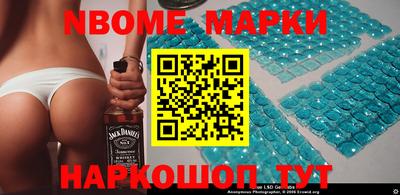 кокаин премиум Берёзовский