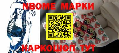 молекула духа Среднеуральск