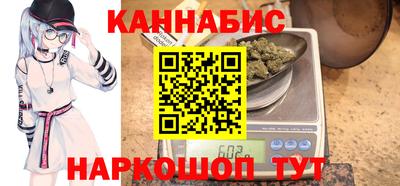 кокаин премиум Берёзовский