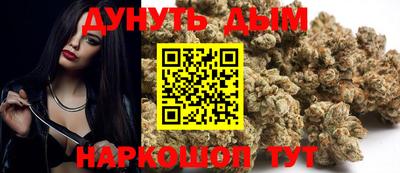 а пвп мука Гай