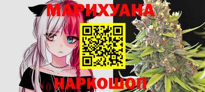 кокаин премиум Берёзовский