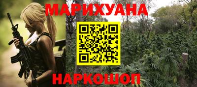 MDMA Premium VHQ Гусиноозёрск