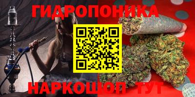 кокаин премиум Берёзовский