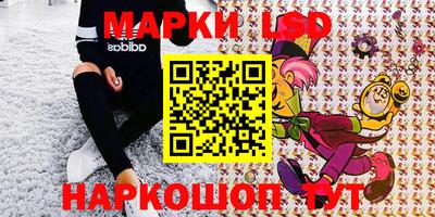 дживик Старая Купавна