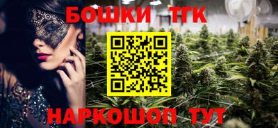 кокаин премиум Берёзовский