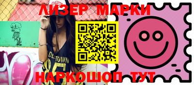 MDMA Premium VHQ Гусиноозёрск