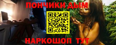 сатива Беслан