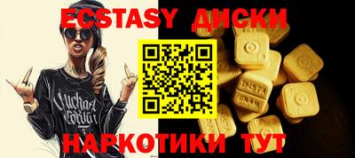 кокаин премиум Берёзовский