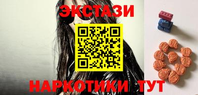 кокаин премиум Берёзовский