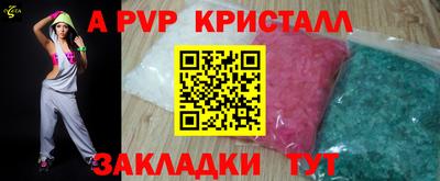 MDMA Premium VHQ Гусиноозёрск