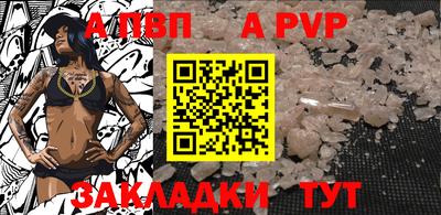 кокаин премиум Берёзовский
