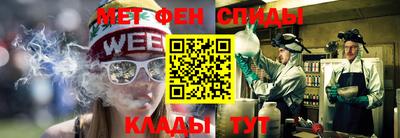 кокаин перу Волжск