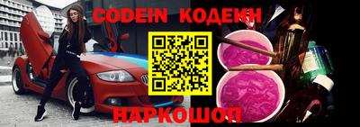сатива Беслан