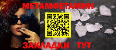 скорость mdpv Гусь-Хрустальный