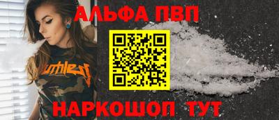 MDMA Premium VHQ Гусиноозёрск