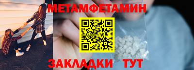 кокаин премиум Берёзовский