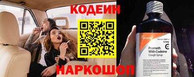 кокаин премиум Берёзовский