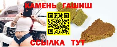 кокаин Гагарин