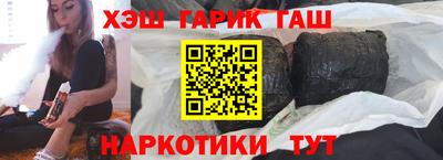 кокаин премиум Берёзовский