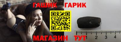 кокаин Гагарин