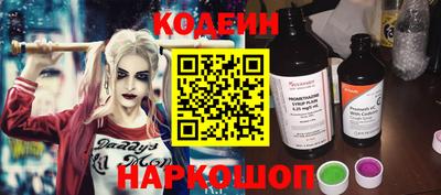 кокаин премиум Берёзовский