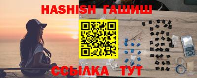 скорость mdpv Гусь-Хрустальный