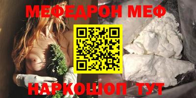 MDMA Premium VHQ Гусиноозёрск